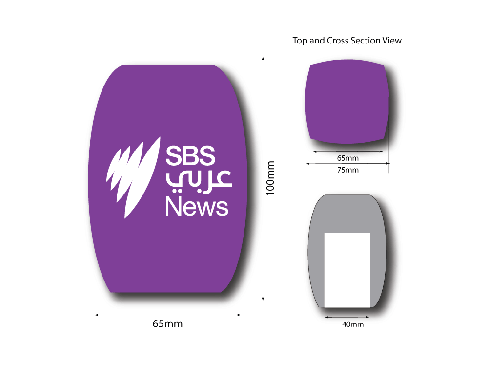 SBS Arabic News – Windshield – Mic Logo Branding