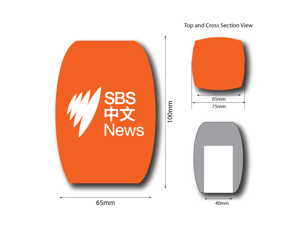 SBS Mandarin News – Windshield – Mic Logo Branding